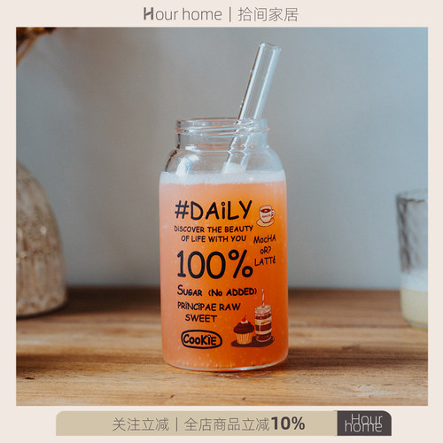 姜妍同款杯子ins网红小熊饮料玻