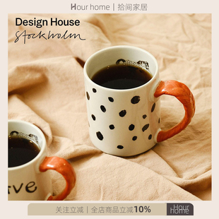 瑞典进口Design House长袜子皮皮75周年纪念杯陶瓷马克咖啡杯手绘