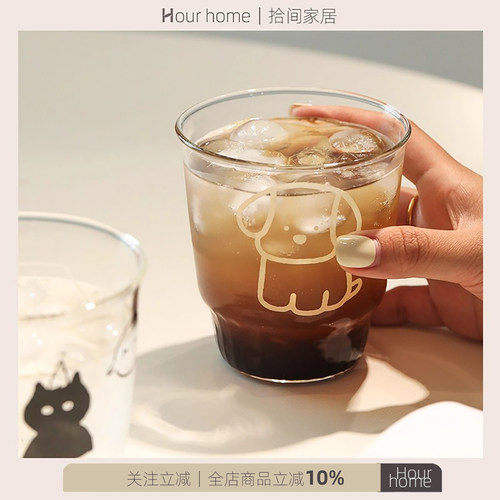 蓝莲花高颜值咖啡杯情侣对杯