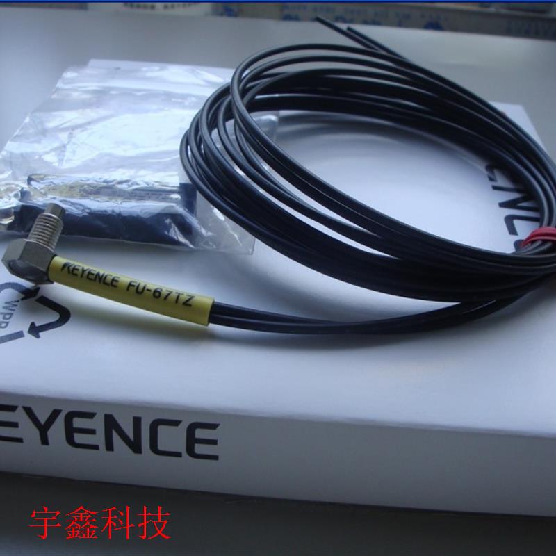 keyence光纤传感器FU-67TZ全新包装售议价