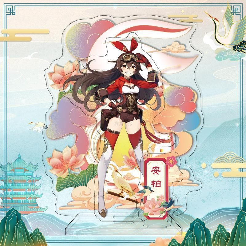 安柏周边立牌亚克力桌面摆件