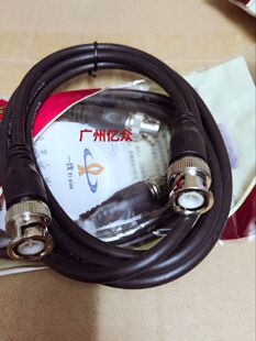 一线 YX-1142  BNC头线 数字监控视频线75Ω 75-5 BNC公对公线 Q9
