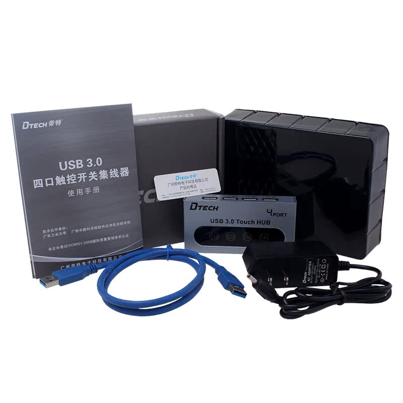 Concentrateur USB - Ref 373505 Image 3