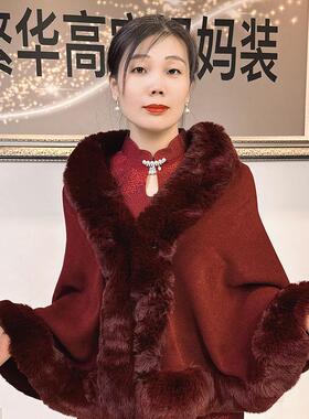 妈妈喜服婚宴旗袍红色披肩