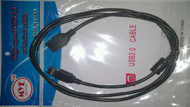 Prolongateur USB - Ref 434200 Image 1