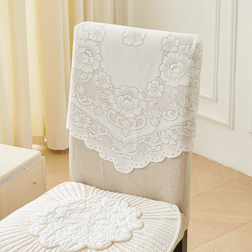 蕾丝沙发椅子靠背套罩
