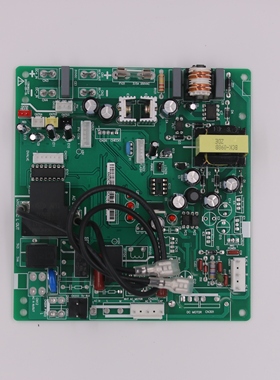 全新！海信原装空调KFR-72LW/36FZBPC外机板1372184