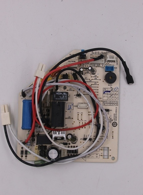 全新海尔空调电脑板主板 0011800195A/U/B 0011800195S/C/Z/K/Y/L