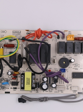 海信空调KFR-72/50LW/29F-N3室内机主板控制板1533560.H/1528009