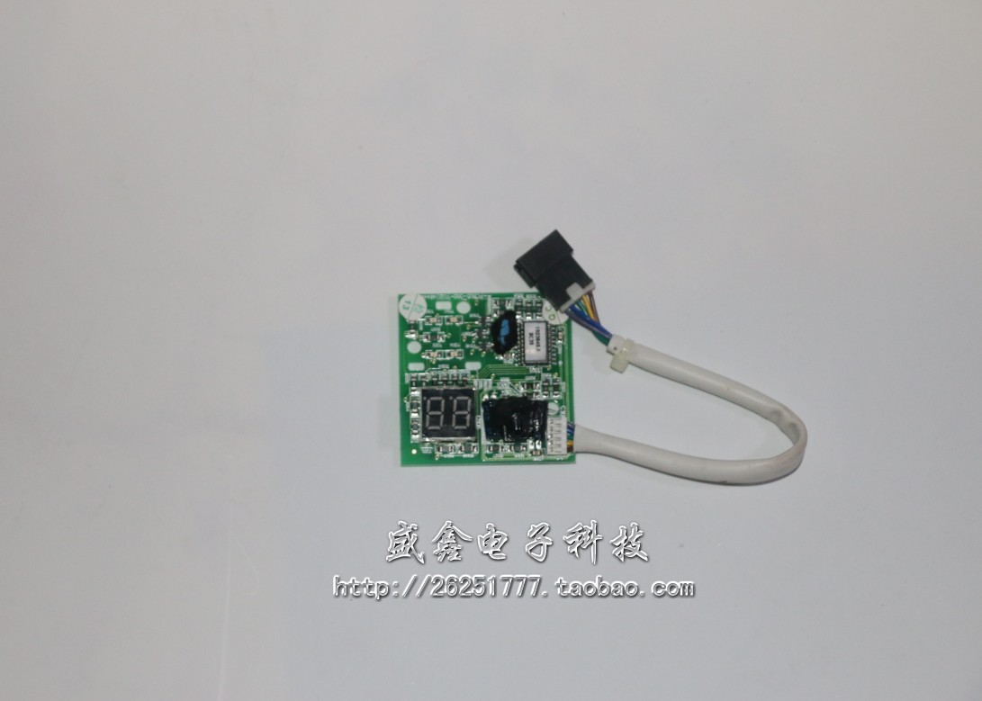 接收板线路板海信全新原装