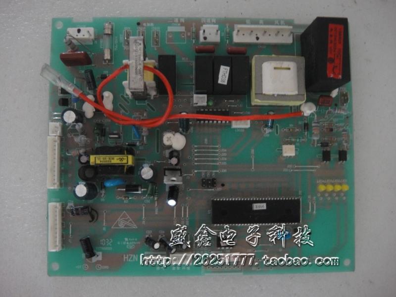 全新海尔变频空调外机主板KFR-60LW/V(BPF) 0010402534 3554