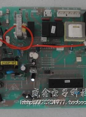全新海尔变频空调外机主板KFR-60LW/V(BPF) 0010402534 3554
