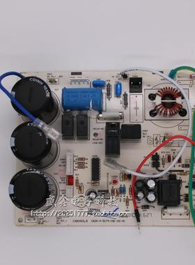 全新 海信空调外机板RZA-4-5174-159-XX-0 126 181