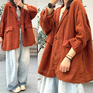 极简风春夏季薄款亚麻休闲百搭西装女高级感复古廓形大码外套上衣