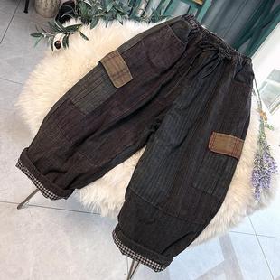 老爹棉裤 原创纯棉老布文艺复古保暖女冬季 宽松抽绳百搭夹棉哈伦裤
