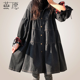 燕愿原创春秋季韩版女装牛仔连衣裙高腰显瘦娃娃裙灯笼袖大摆风衣