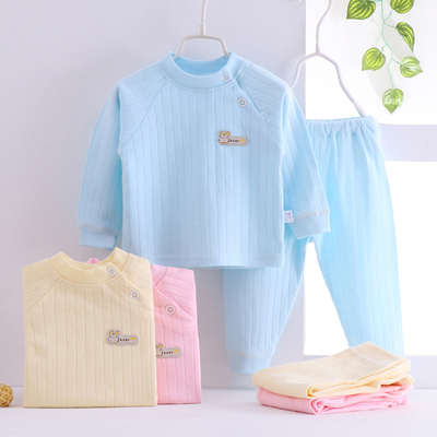 婴儿内衣套装纯棉秋衣儿童打底