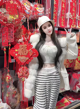 LINA软糯毛绒绒折叠腰复古时尚条纹百搭阔腿裤外穿内穿休闲长裤子