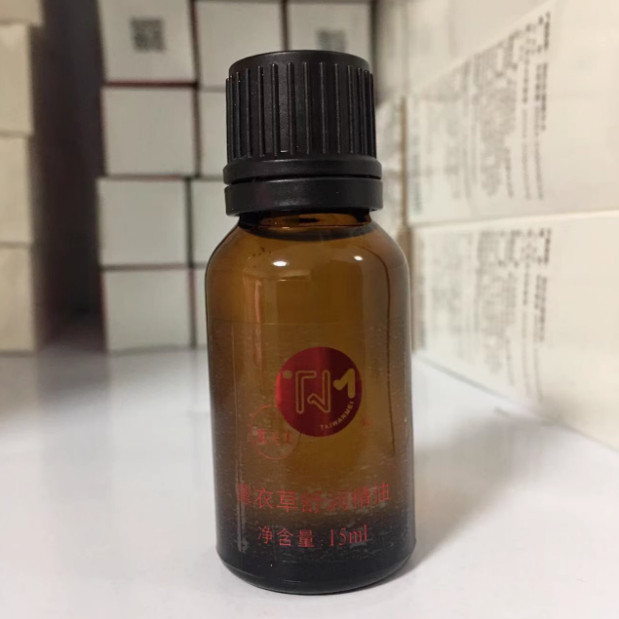肽完美经典陶氏薰衣草舒缓精油保湿滋润舒敏爱心