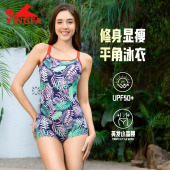 连体平角泡温泉游泳衣25B531 泳装 英发泳衣女士新款 显瘦休闲大码