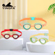 英发男童女童休闲大框透明镜片防水防雾游泳眼镜儿童游泳镜