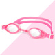 英发游泳镜儿童舒适防水防雾可调节男女童游泳训练大中小学生泳镜