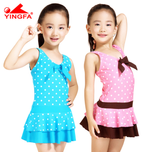 英发儿童游泳衣连体裙式 中大小女童可爱小波点粉色温泉游泳衣 泳装