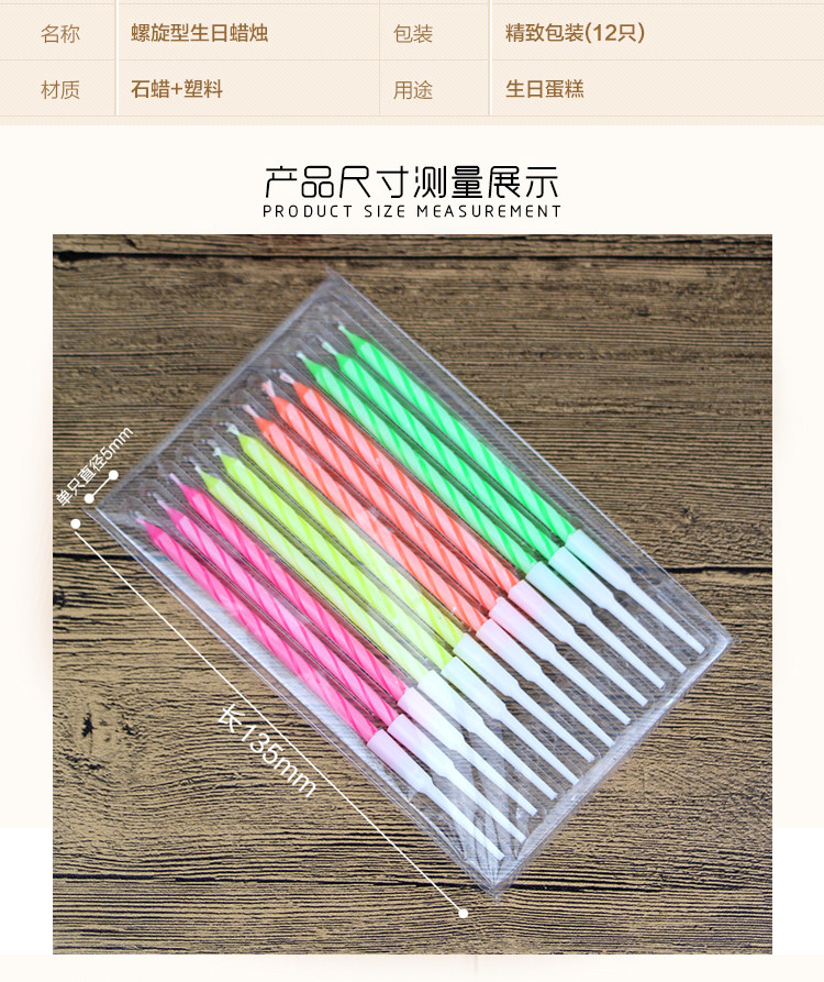 Bougie - Ref 2490419 Image 5