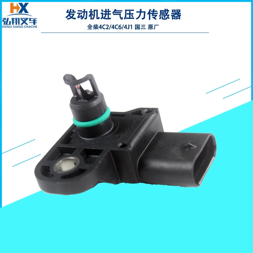 全柴4C2进气压力传感器原厂