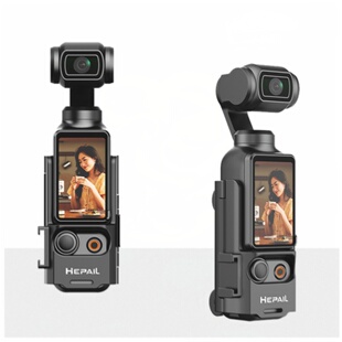 大疆Osmo Pokect3多功能拓展框外接拓展件可冷靴转接支架延长手柄