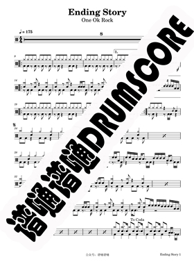 Ending Story鼓谱 ONE OK ROCK 乐队鼓谱 架子鼓谱 链接图