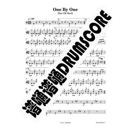 One By One 鼓谱One Ok Rock鼓谱乐队鼓谱架子鼓谱爵士鼓电子档