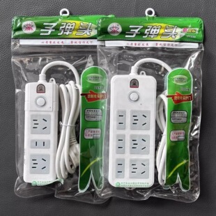 子弹头 插座多孔插排多功能家用排插接线板长线宿舍插线板新国标