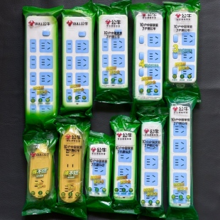 公牛插座条形家用无线插板不带线多功能多孔插线板自接插排接线板