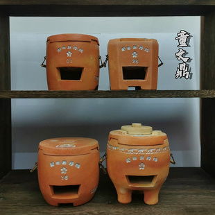 闽西副榜炉 峰市炉童文鼎手工小炭炉红泥小火炉工夫茶炉橄榄碳炉