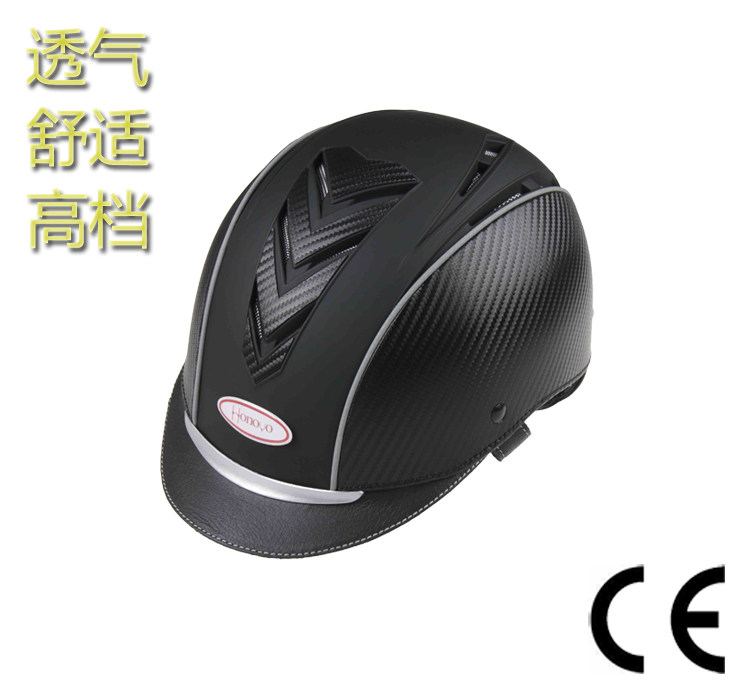 Article équitation - Ref 1381967 Image 1