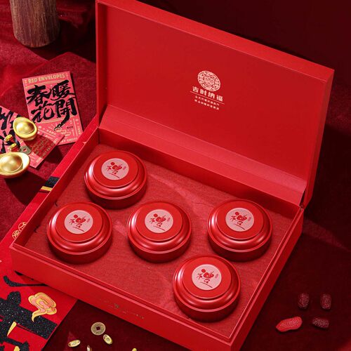 新款茶叶包装盒空礼盒铁观音半斤一斤装红茶岩茶肉桂大红袍礼品盒