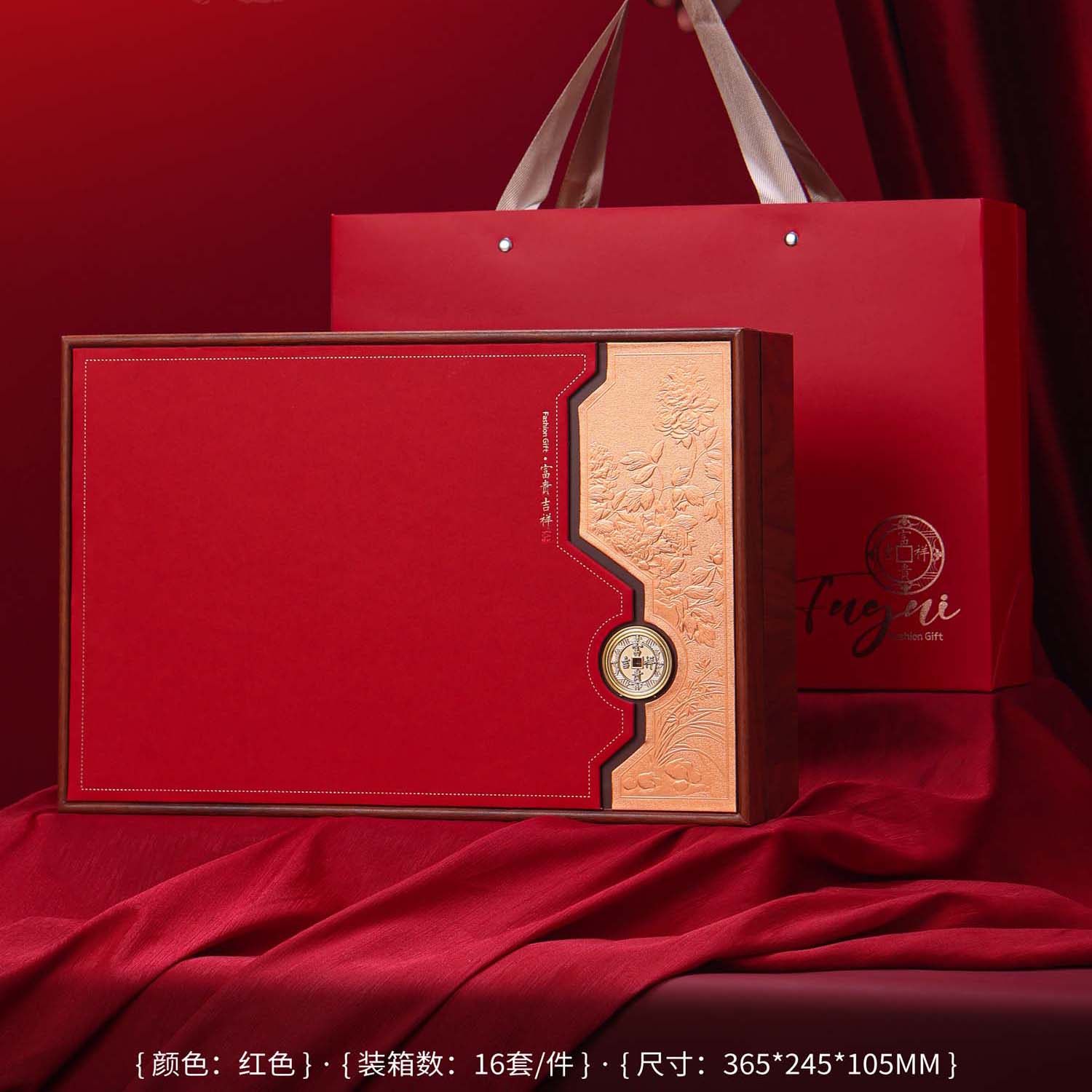 新款铁观音半斤一斤装茶叶礼盒装空盒红茶通用金骏眉小种包装盒子,包装,茶叶包装,淘宝优惠券,粉丝福利购,淘宝优惠卷