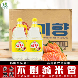 不倒翁味香 米香 味淋1.8L 1箱 箱 韩国进口调味料 6瓶 料酒 包邮
