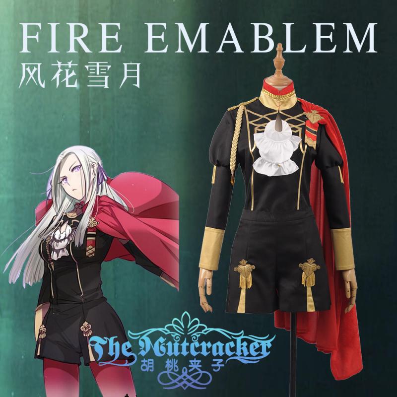 胡桃夹子cos 火焰之纹章 风花雪月 Edelgard 埃德加 cosplay