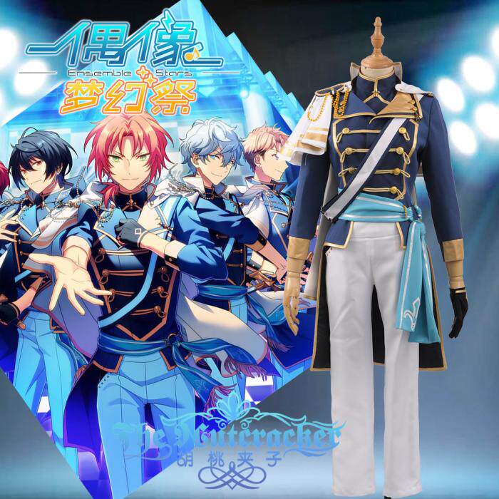 [Nutcracker cos ]Idol Festival ES knights CD The fourth bomb Moon forever cosplayin the Play mode/Anime/Periphery/cos/Board games ,  Cosplay Apparel/Props/Service ,  Cosplay Men  category - from Buy2taobao.com to provide professional Taobao agent buy service