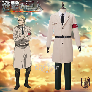 胡桃夹子cos 预售 进击的巨人 完结篇 吉克·耶格尔cosplay动漫服
