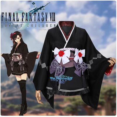 最终幻想7重置版和服