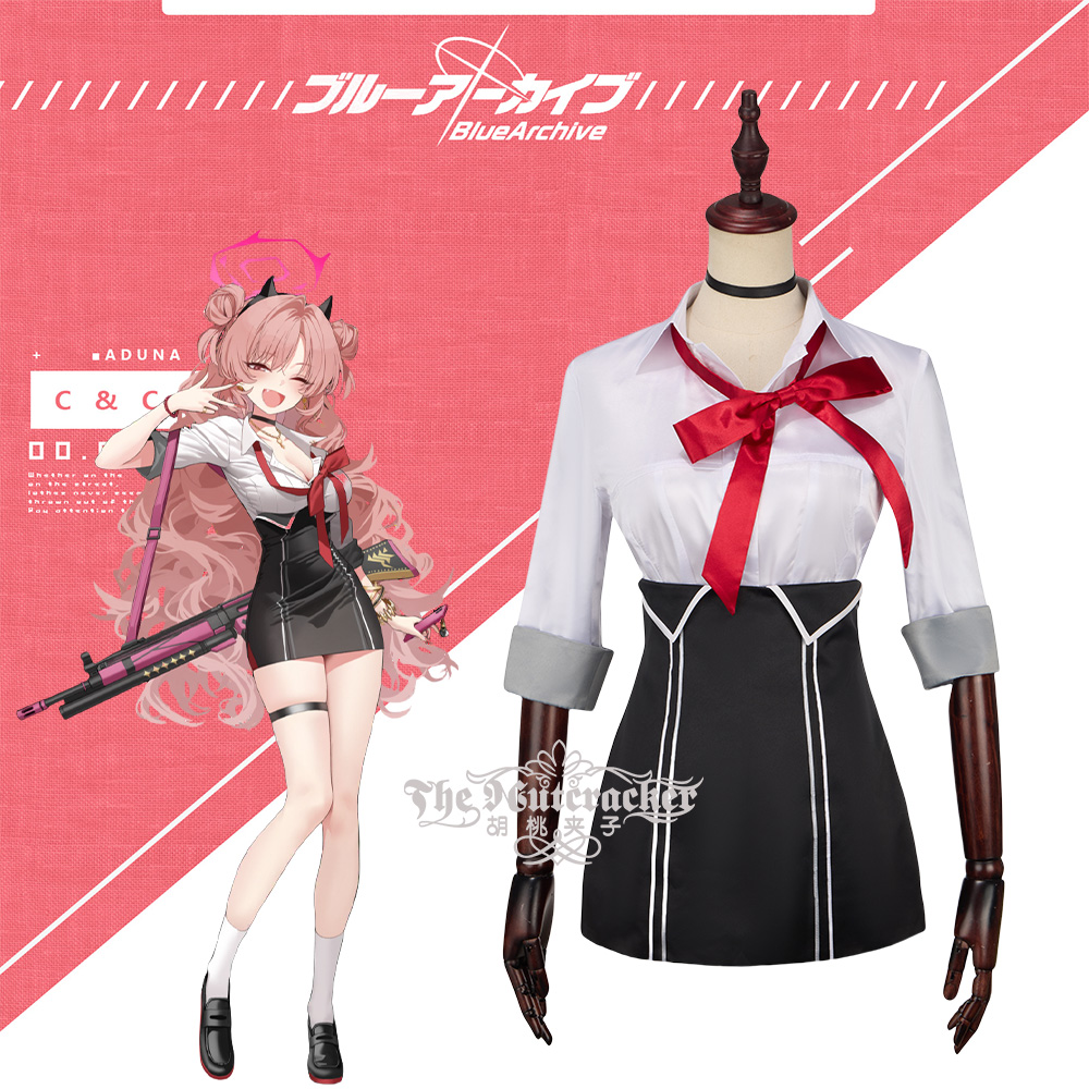 蔚蓝档案夜樱绮良胡桃夹子cos服