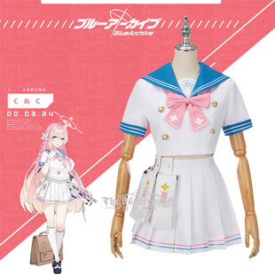 胡桃夹子cos 预售 蔚蓝档案 碧蓝档案 浦和花子cosplay服可日常穿