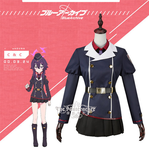 蔚蓝档案碧蓝档案伊草遥香cos服