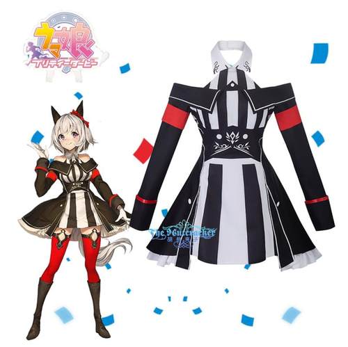 赛马娘游戏胜负服真机伶cos服