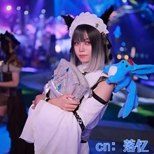 真人实拍万魔殿日影兰治疗法系奶衣FF14最终幻想14cosplay服现货
