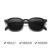 25122025韩系gm新款 复古眼镜女偏光太阳镜男感防晒紫外线tr90墨镜