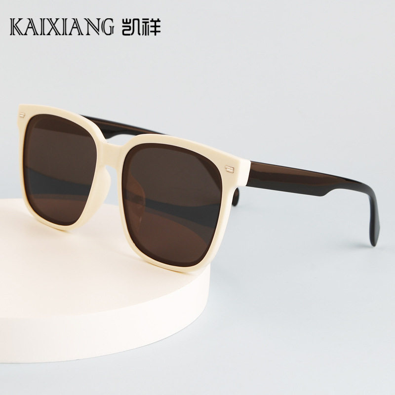 2512墨镜男士感偏光防紫外线眼镜女时尚潮流百搭大框显脸小太阳镜